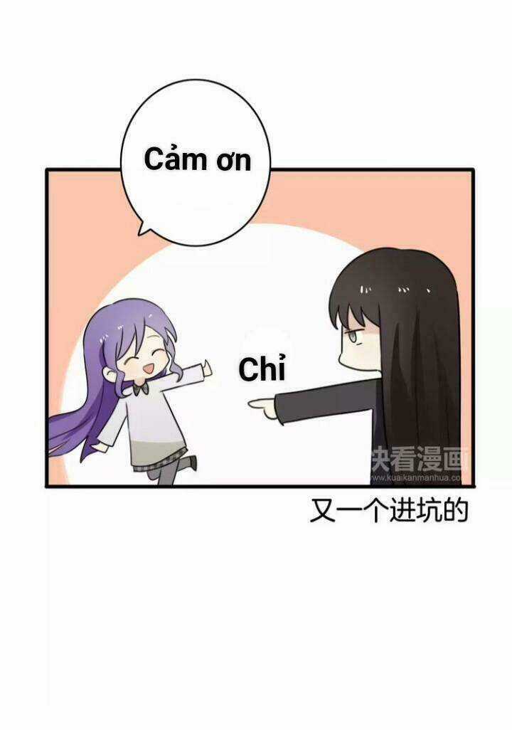 Thú Sủng Của Tôi Bị Mất Trí Rồi Chapter 36 trang 7