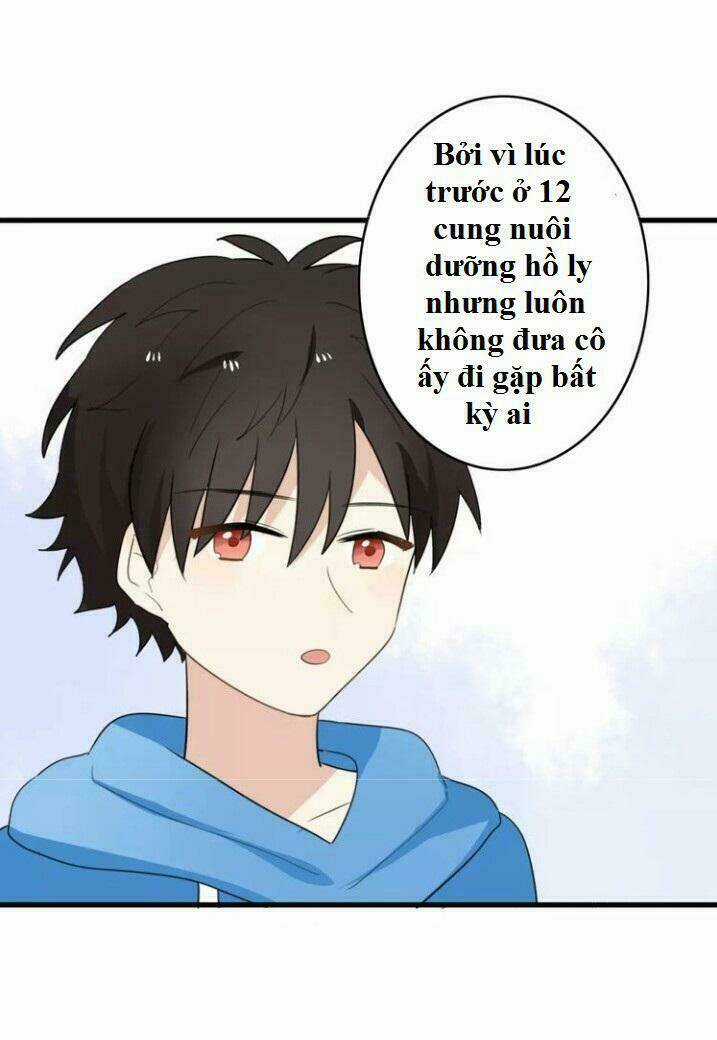 Thú Sủng Của Tôi Bị Mất Trí Rồi Chapter 37 trang 14