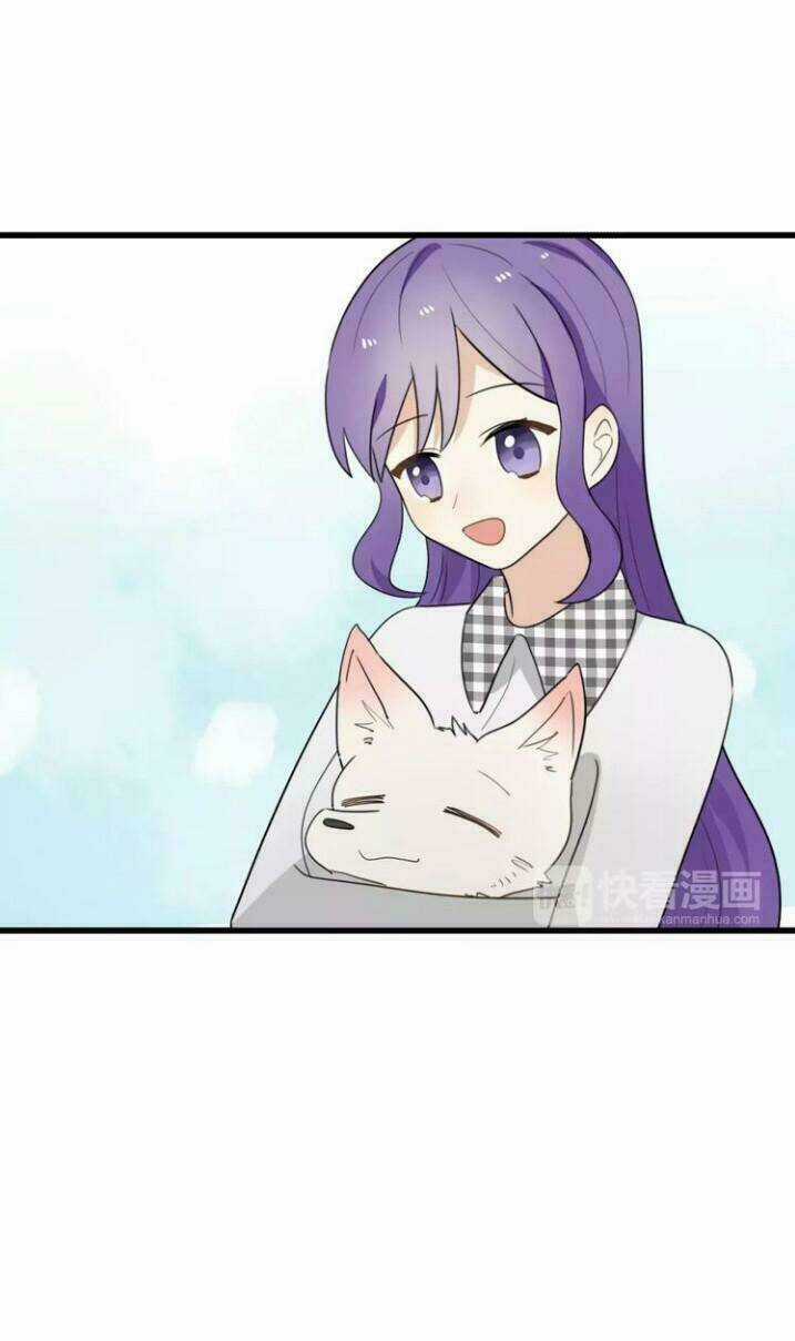 Thú Sủng Của Tôi Bị Mất Trí Rồi Chapter 37 trang 23