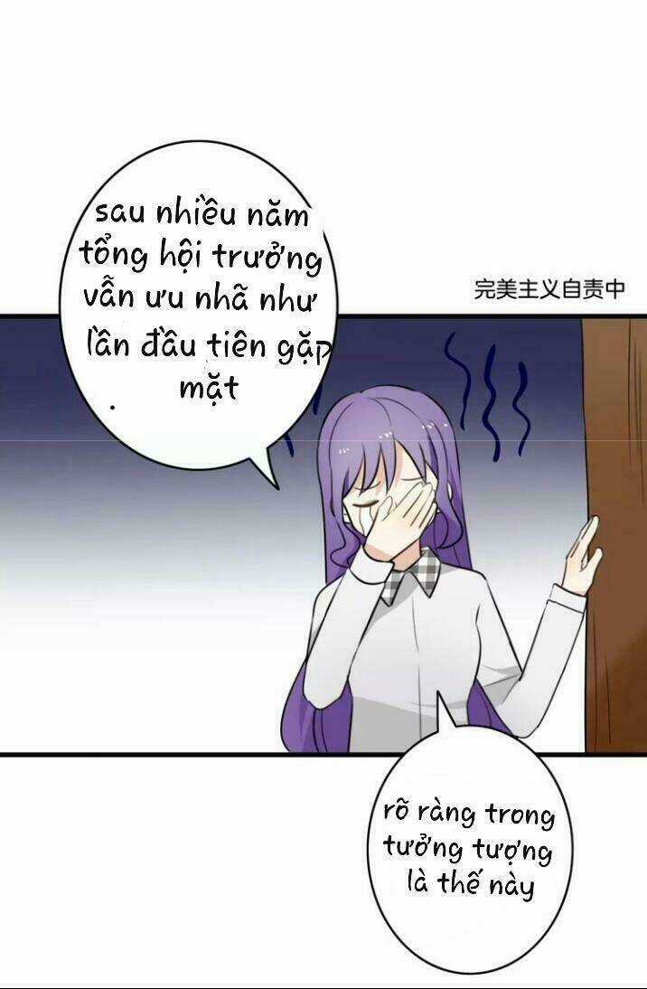 Thú Sủng Của Tôi Bị Mất Trí Rồi Chapter 37 trang 5