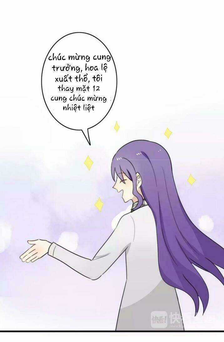 Thú Sủng Của Tôi Bị Mất Trí Rồi Chapter 37 trang 6