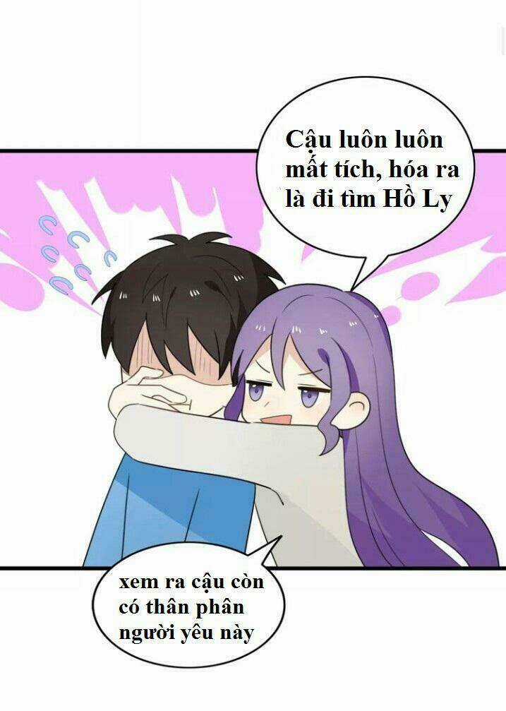 Thú Sủng Của Tôi Bị Mất Trí Rồi Chapter 39 trang 3