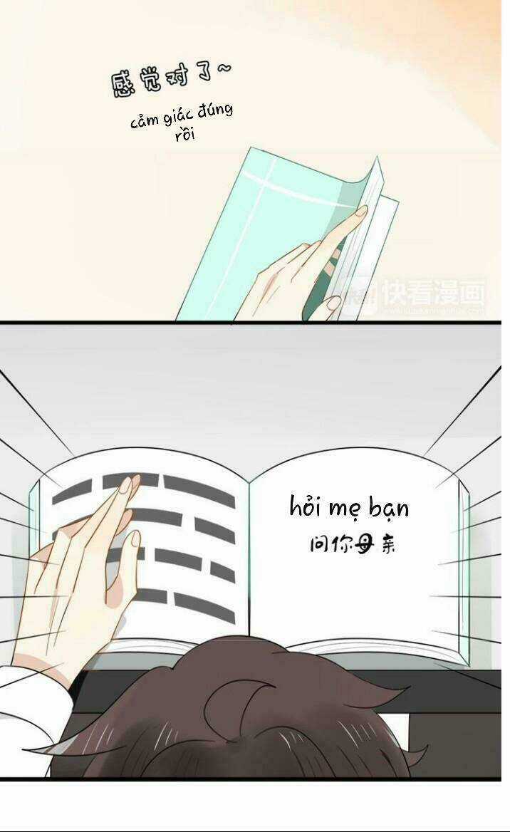 Thú Sủng Của Tôi Bị Mất Trí Rồi Chapter 4 trang 13