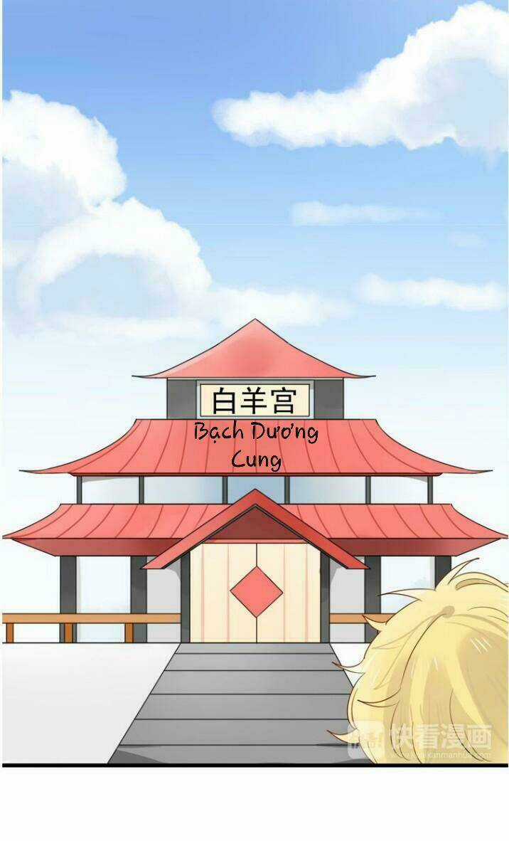 Thú Sủng Của Tôi Bị Mất Trí Rồi Chapter 4 trang 3