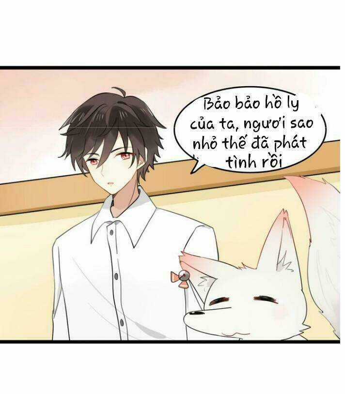 Thú Sủng Của Tôi Bị Mất Trí Rồi Chapter 4 trang 4