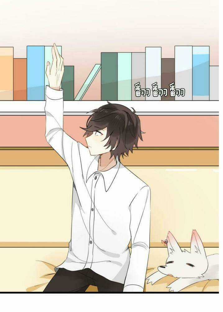 Thú Sủng Của Tôi Bị Mất Trí Rồi Chapter 4 trang 6