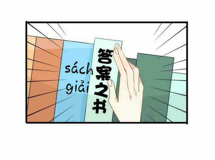 Thú Sủng Của Tôi Bị Mất Trí Rồi Chapter 4 trang 7