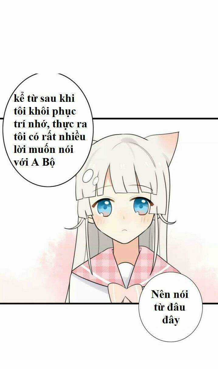 Thú Sủng Của Tôi Bị Mất Trí Rồi Chapter 40 trang 14