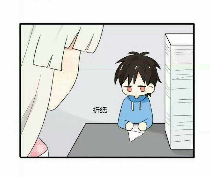 Thú Sủng Của Tôi Bị Mất Trí Rồi Chapter 40 trang 16