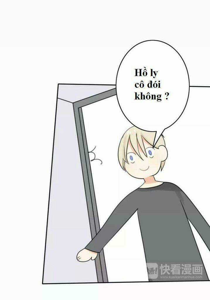 Thú Sủng Của Tôi Bị Mất Trí Rồi Chapter 41 trang 11