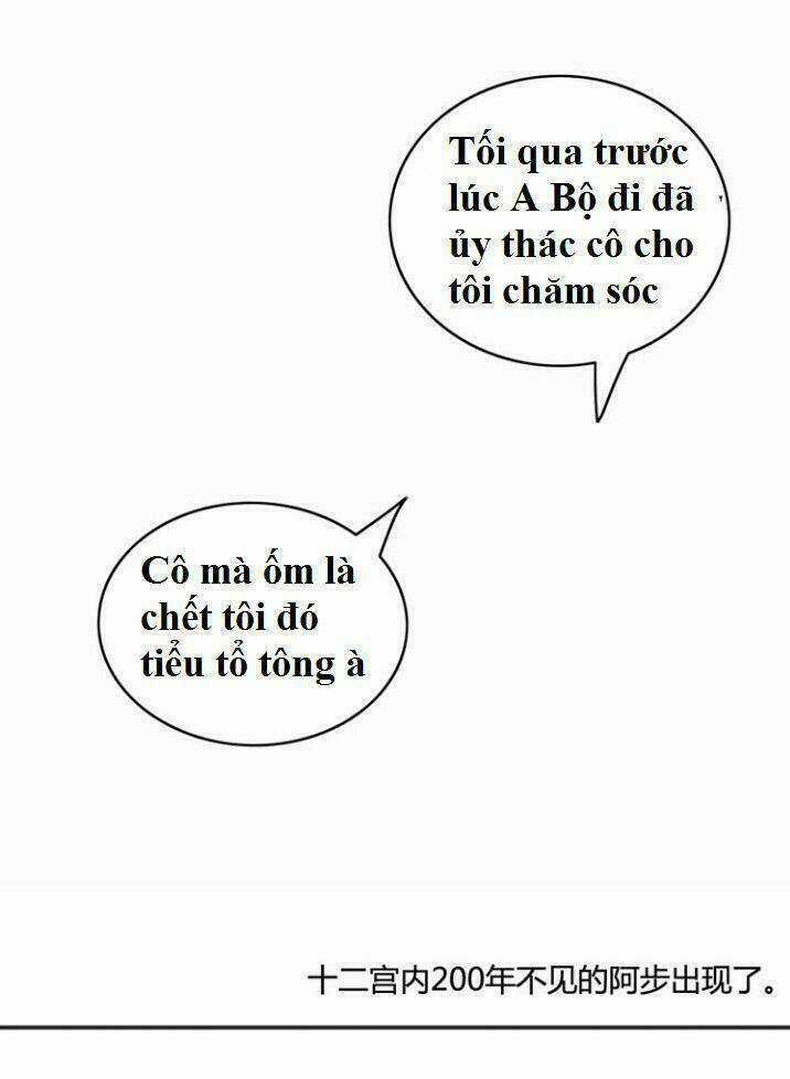 Thú Sủng Của Tôi Bị Mất Trí Rồi Chapter 41 trang 13