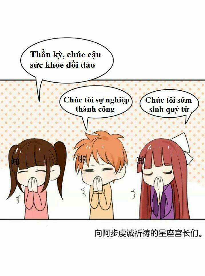 Thú Sủng Của Tôi Bị Mất Trí Rồi Chapter 41 trang 16