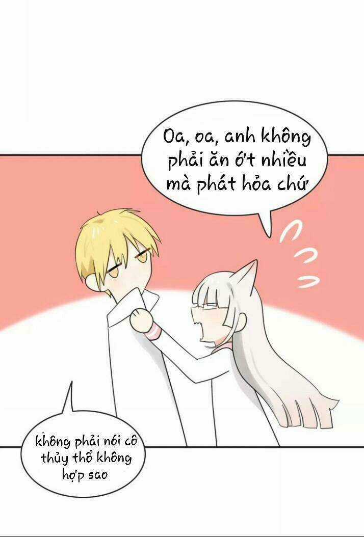 Thú Sủng Của Tôi Bị Mất Trí Rồi Chapter 42 trang 2