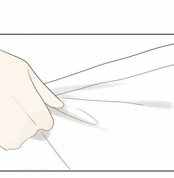 Thú Sủng Của Tôi Bị Mất Trí Rồi Chapter 42 trang 32