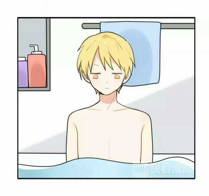 Thú Sủng Của Tôi Bị Mất Trí Rồi Chapter 43 trang 11