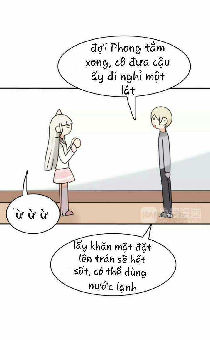 Thú Sủng Của Tôi Bị Mất Trí Rồi Chapter 43 trang 16