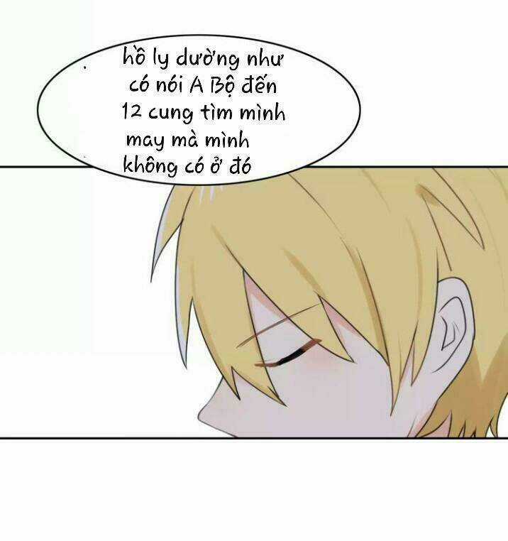 Thú Sủng Của Tôi Bị Mất Trí Rồi Chapter 43 trang 20