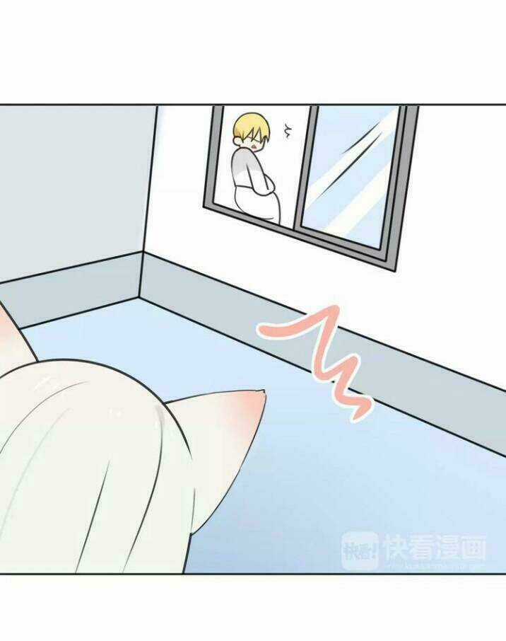 Thú Sủng Của Tôi Bị Mất Trí Rồi Chapter 43 trang 26