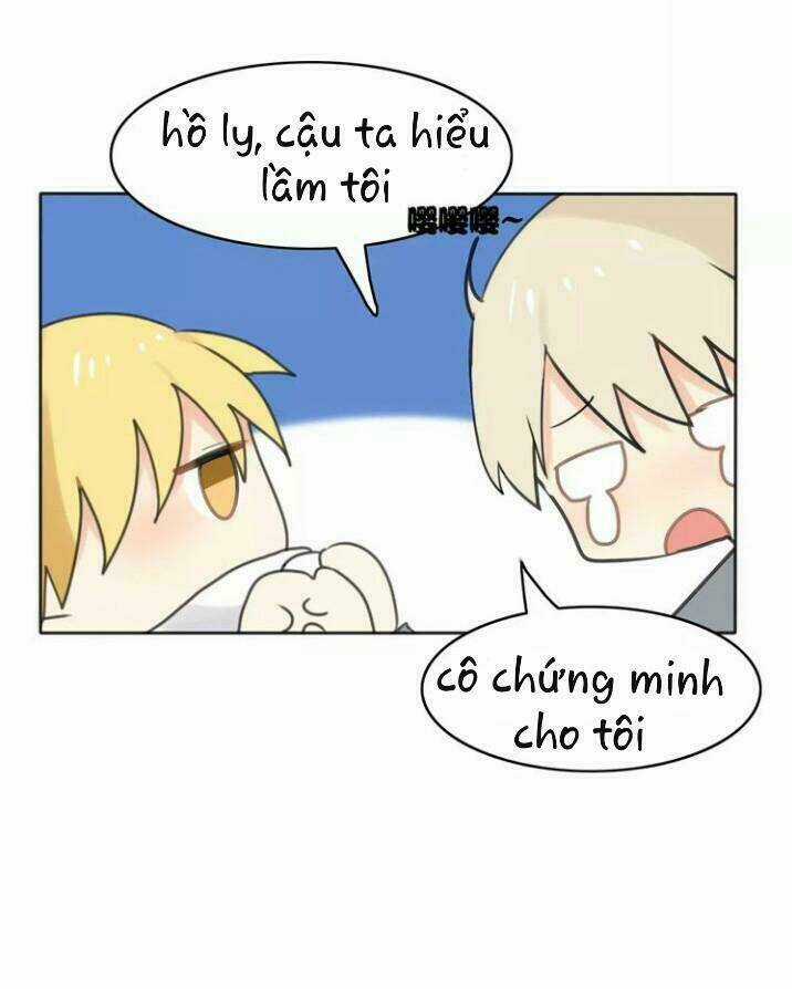 Thú Sủng Của Tôi Bị Mất Trí Rồi Chapter 43 trang 3