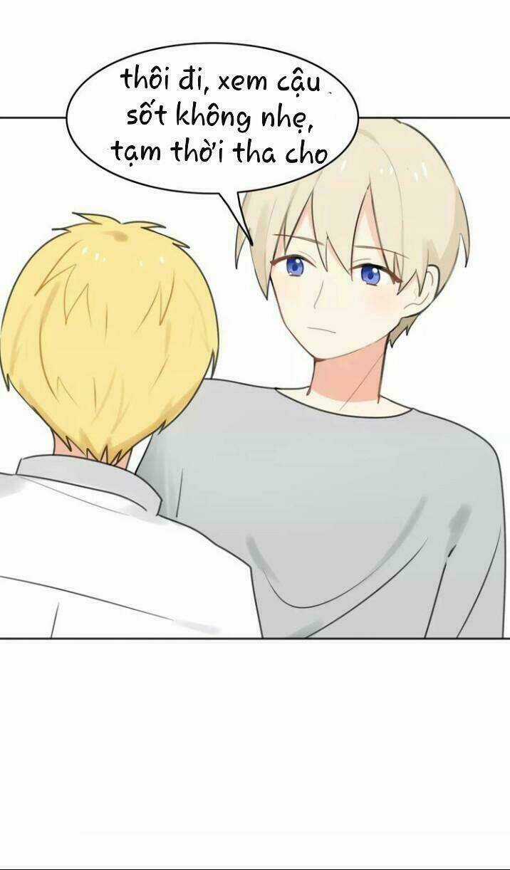 Thú Sủng Của Tôi Bị Mất Trí Rồi Chapter 43 trang 5