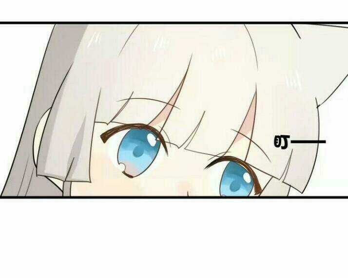 Thú Sủng Của Tôi Bị Mất Trí Rồi Chapter 44 trang 3