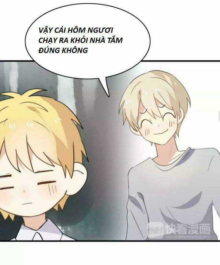 Thú Sủng Của Tôi Bị Mất Trí Rồi Chapter 45 trang 19