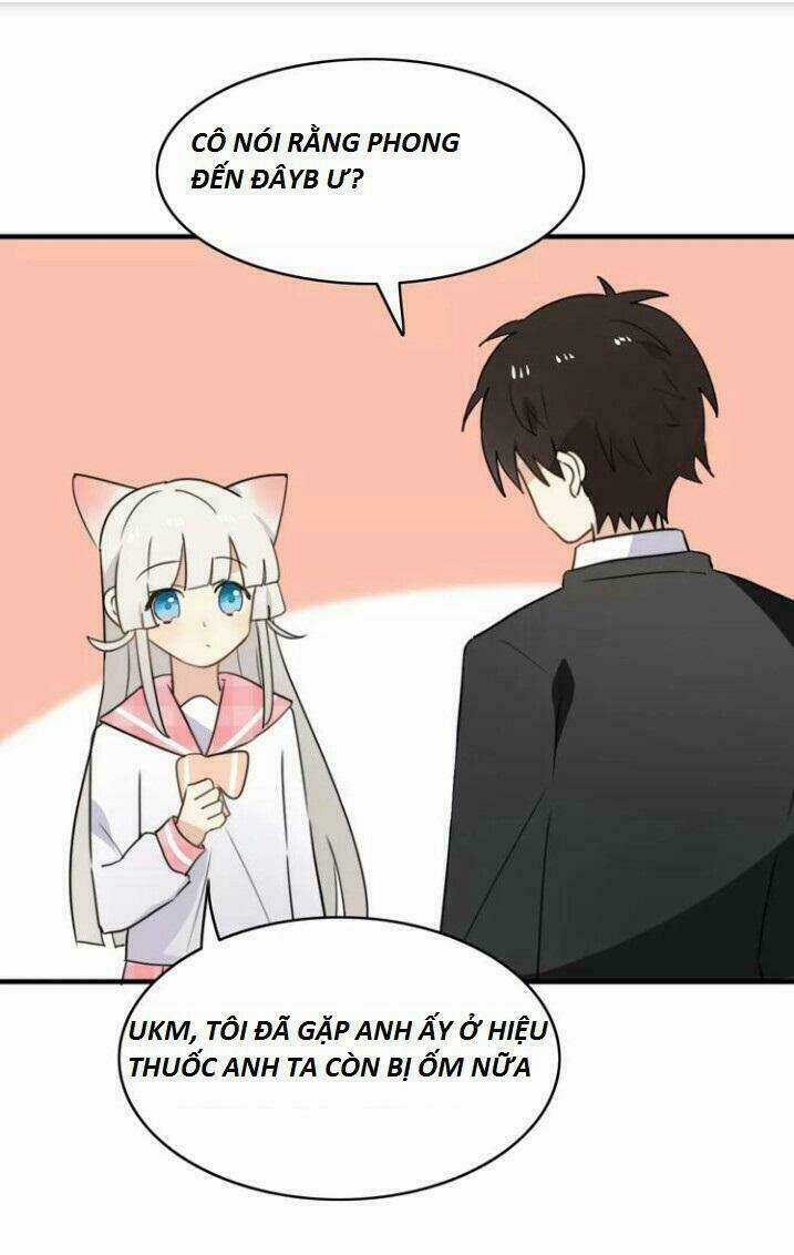 Thú Sủng Của Tôi Bị Mất Trí Rồi Chapter 45 trang 2