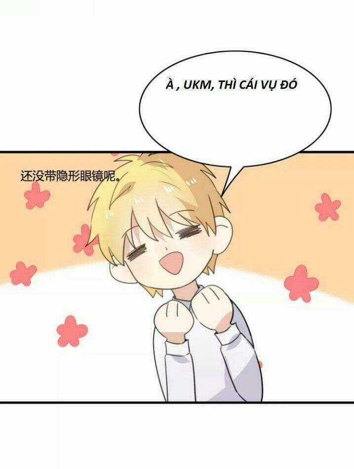 Thú Sủng Của Tôi Bị Mất Trí Rồi Chapter 45 trang 20