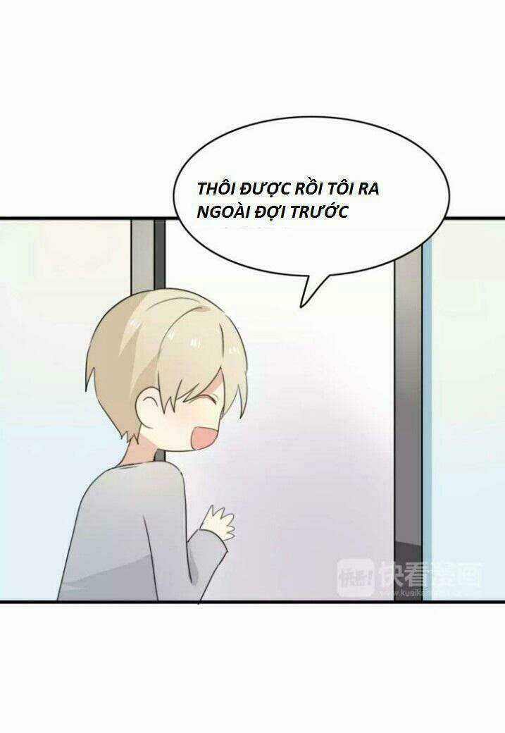 Thú Sủng Của Tôi Bị Mất Trí Rồi Chapter 45 trang 24