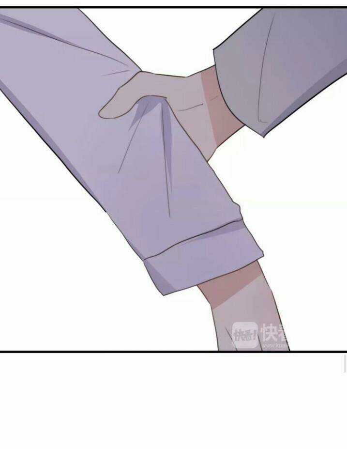 Thú Sủng Của Tôi Bị Mất Trí Rồi Chapter 45 trang 35