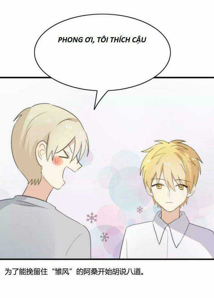 Thú Sủng Của Tôi Bị Mất Trí Rồi Chapter 45 trang 36