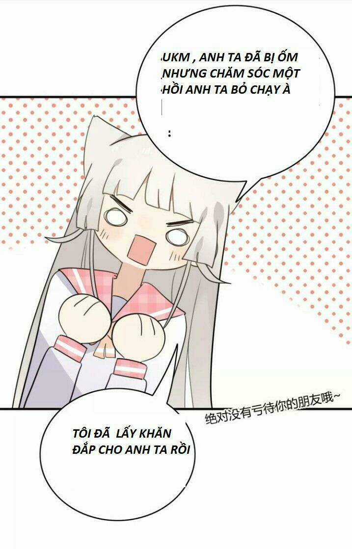 Thú Sủng Của Tôi Bị Mất Trí Rồi Chapter 45 trang 4