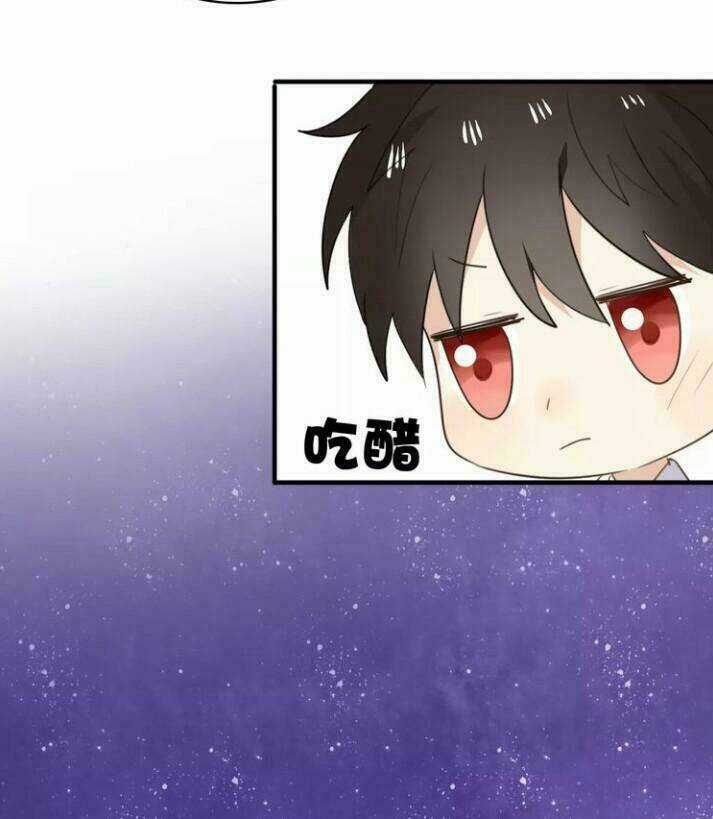 Thú Sủng Của Tôi Bị Mất Trí Rồi Chapter 45 trang 5