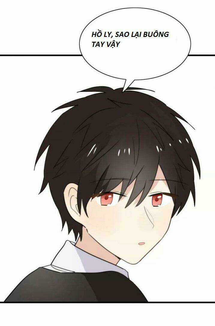 Thú Sủng Của Tôi Bị Mất Trí Rồi Chapter 46 trang 16