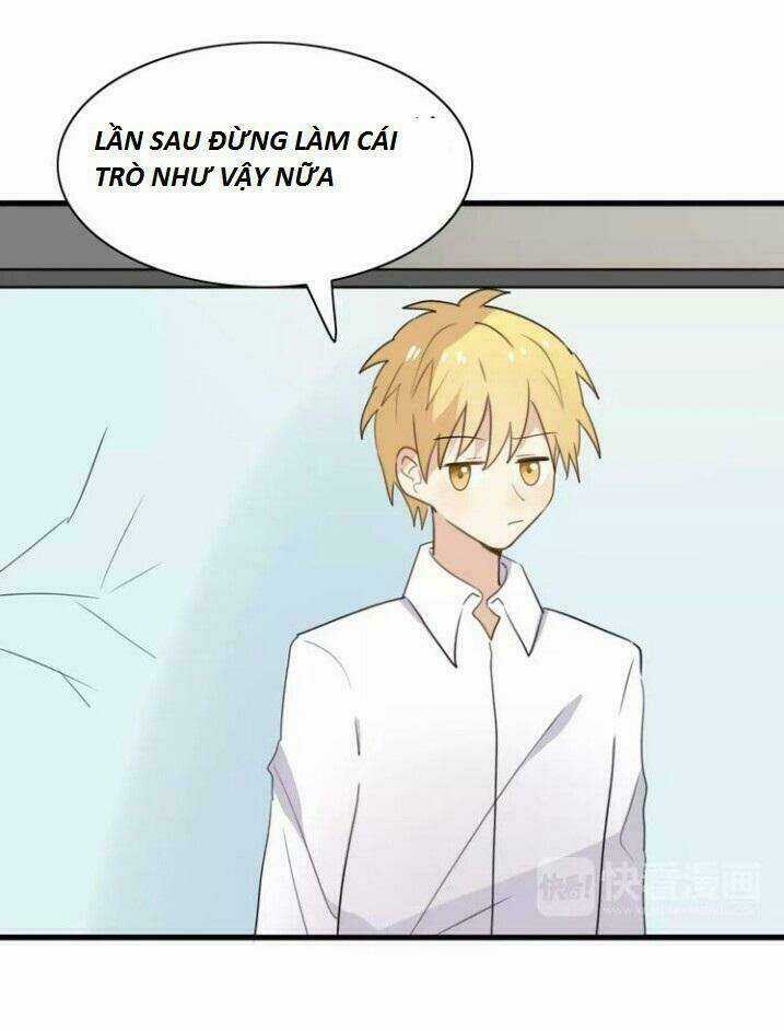 Thú Sủng Của Tôi Bị Mất Trí Rồi Chapter 46 trang 2