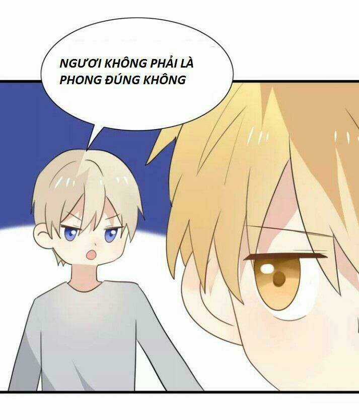 Thú Sủng Của Tôi Bị Mất Trí Rồi Chapter 46 trang 5