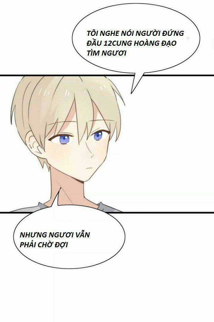 Thú Sủng Của Tôi Bị Mất Trí Rồi Chapter 46 trang 8