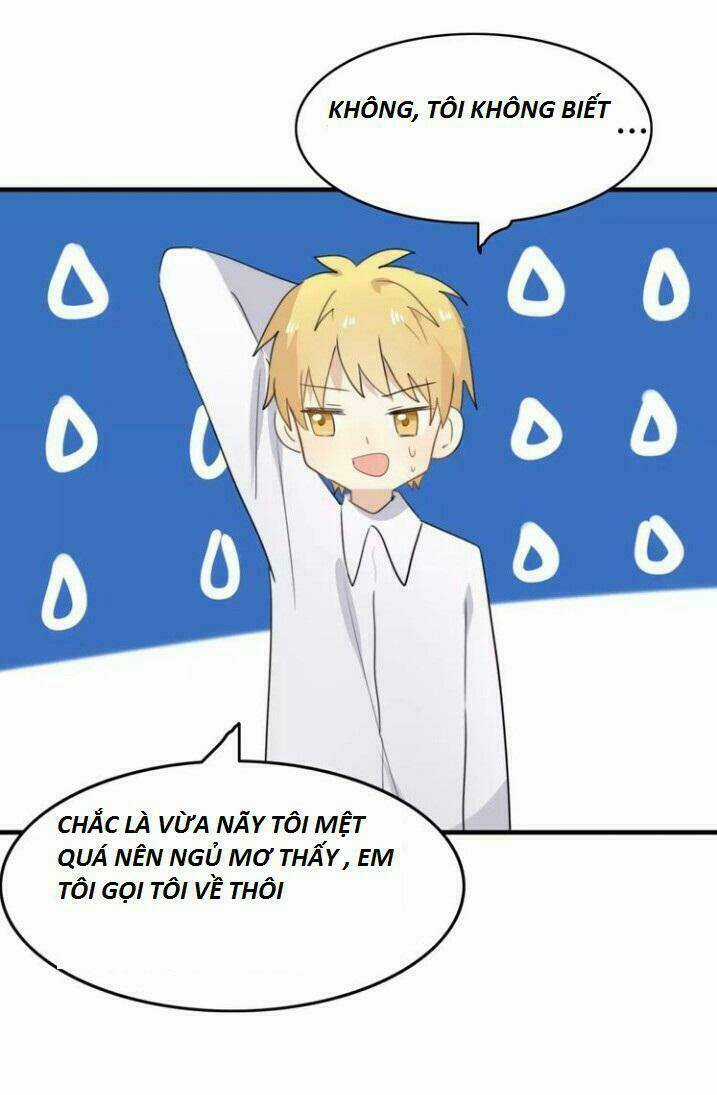 Thú Sủng Của Tôi Bị Mất Trí Rồi Chapter 47 trang 13