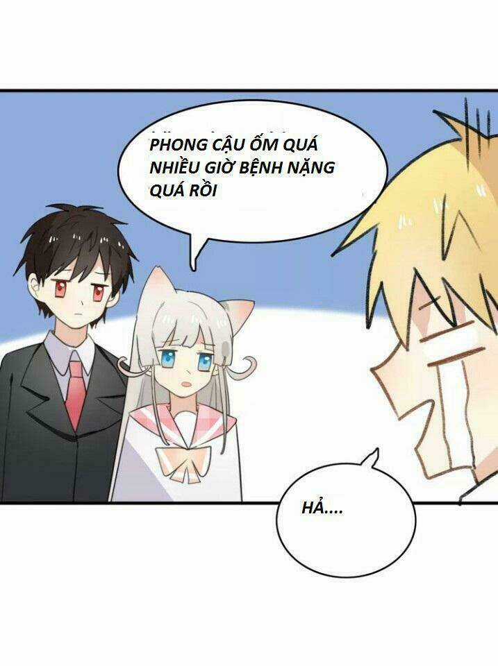 Thú Sủng Của Tôi Bị Mất Trí Rồi Chapter 47 trang 14