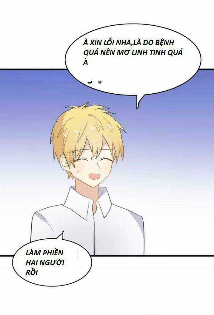 Thú Sủng Của Tôi Bị Mất Trí Rồi Chapter 47 trang 15