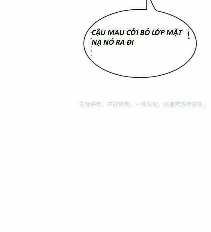 Thú Sủng Của Tôi Bị Mất Trí Rồi Chapter 47 trang 31