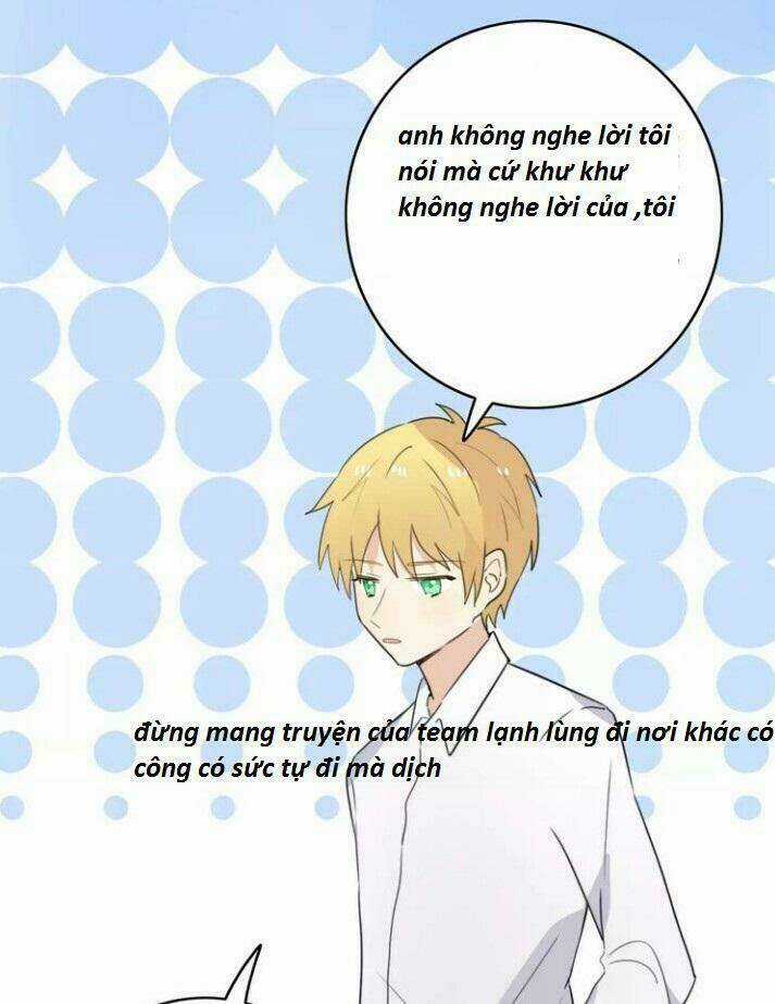 Thú Sủng Của Tôi Bị Mất Trí Rồi Chapter 48 trang 11