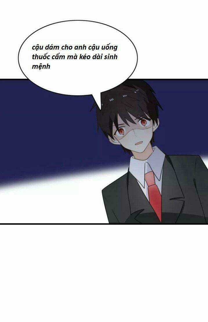 Thú Sủng Của Tôi Bị Mất Trí Rồi Chapter 48 trang 17