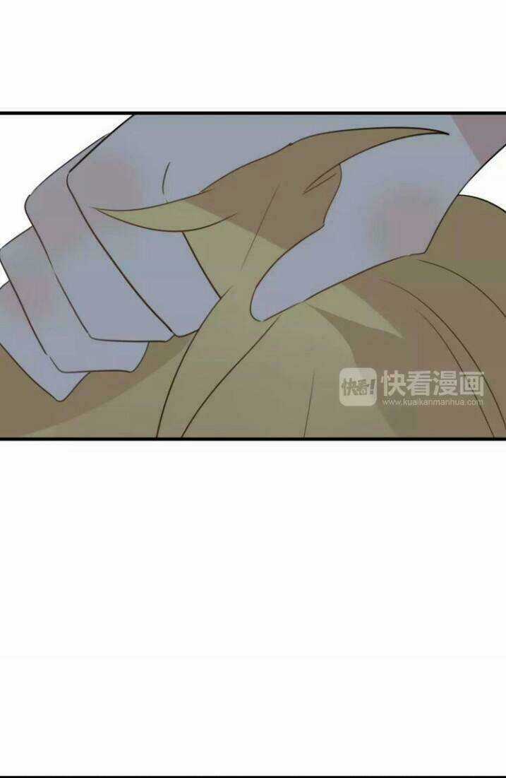 Thú Sủng Của Tôi Bị Mất Trí Rồi Chapter 48 trang 18