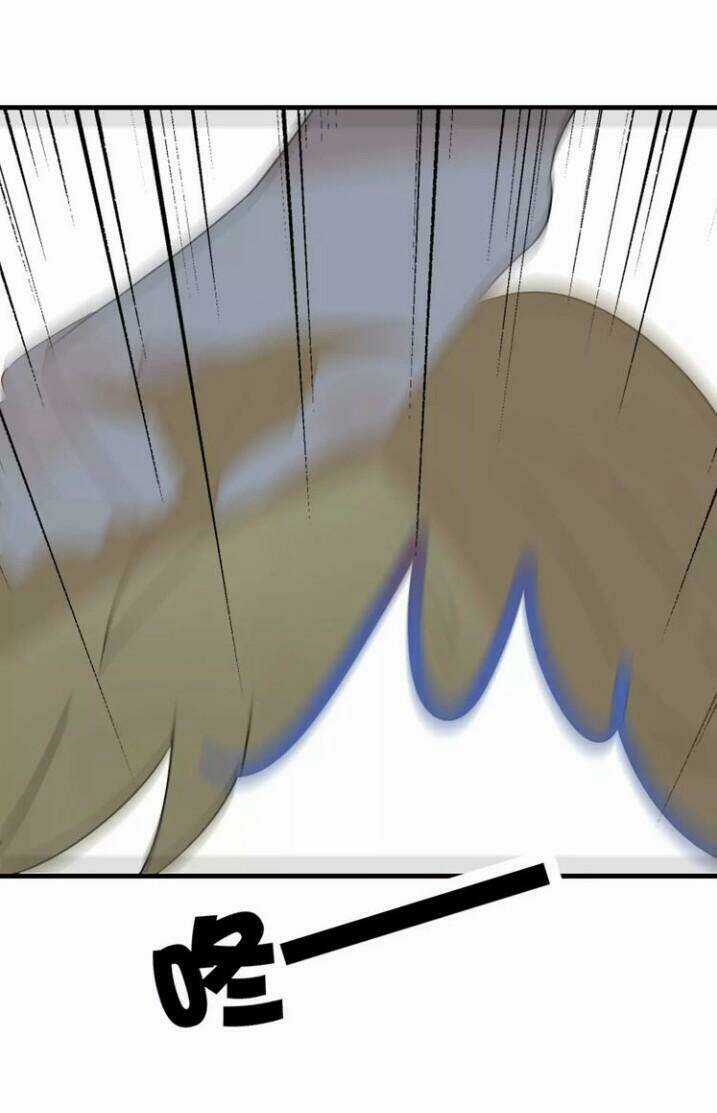 Thú Sủng Của Tôi Bị Mất Trí Rồi Chapter 48 trang 19