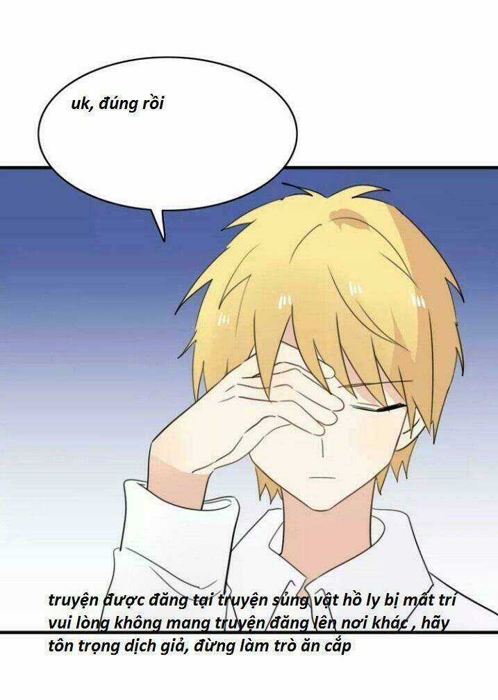 Thú Sủng Của Tôi Bị Mất Trí Rồi Chapter 48 trang 2