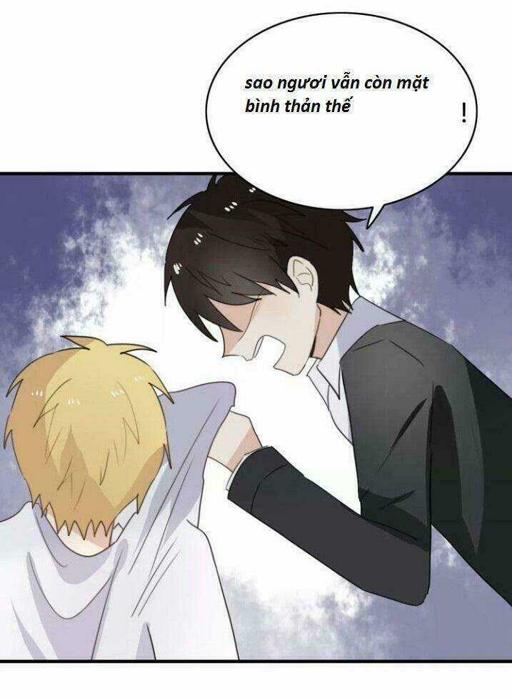 Thú Sủng Của Tôi Bị Mất Trí Rồi Chapter 48 trang 21