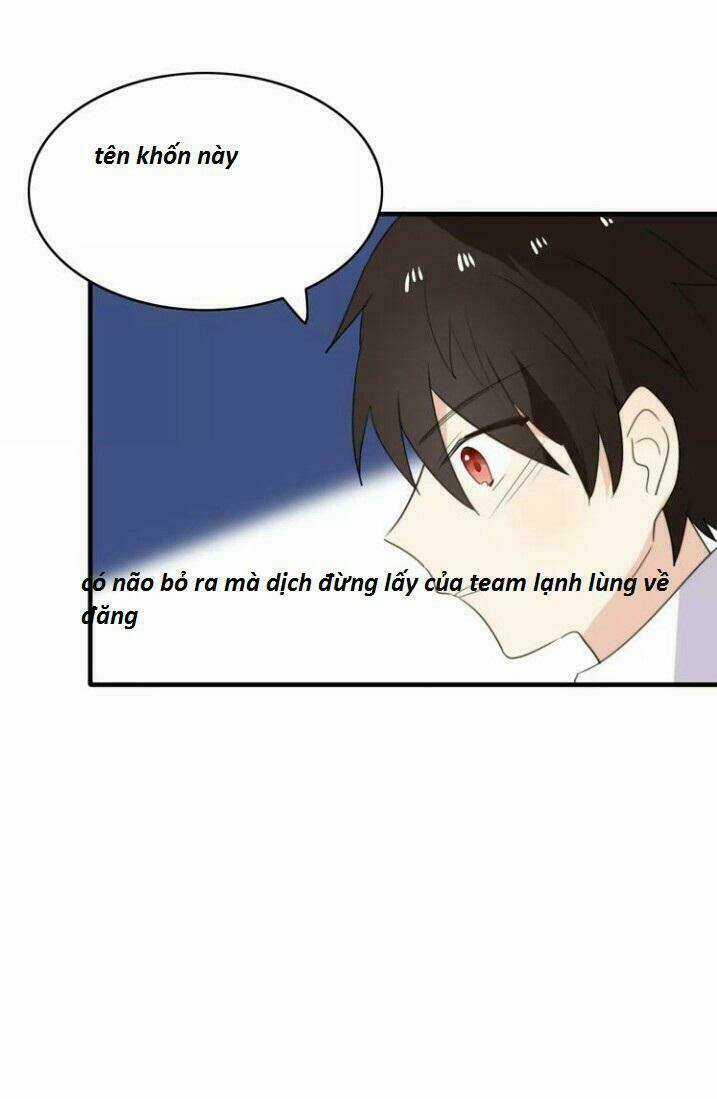 Thú Sủng Của Tôi Bị Mất Trí Rồi Chapter 48 trang 25