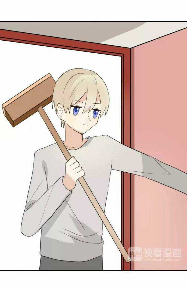 Thú Sủng Của Tôi Bị Mất Trí Rồi Chapter 48 trang 27