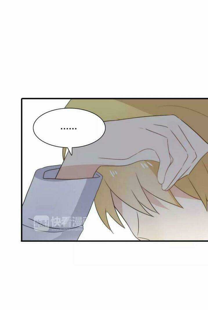 Thú Sủng Của Tôi Bị Mất Trí Rồi Chapter 48 trang 6